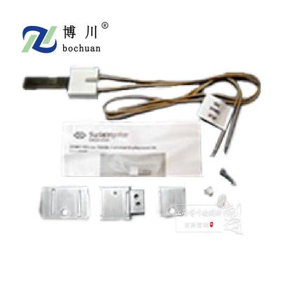 BC-STSN氮化硅系列点火器STSN2氮化硅加热棒加热板点火头