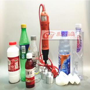 塑料瓶子封口机蜂蜜大扭力-100手持旋盖机拧盖机瓶盖水压密封盖