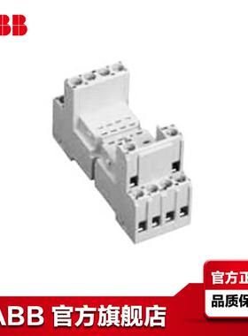 ABBCR-M系列中间继电器标准底座螺钉连接2c/o;10095966
