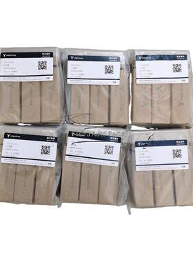 适用于岚图VOYAHFREE火花塞/370701003