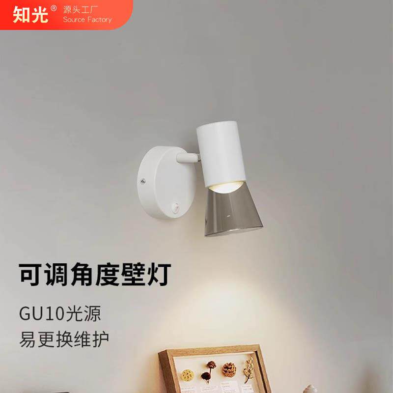 西亚led床头柔光阅读壁灯 北欧极简客厅卧室轻奢现代简约创意