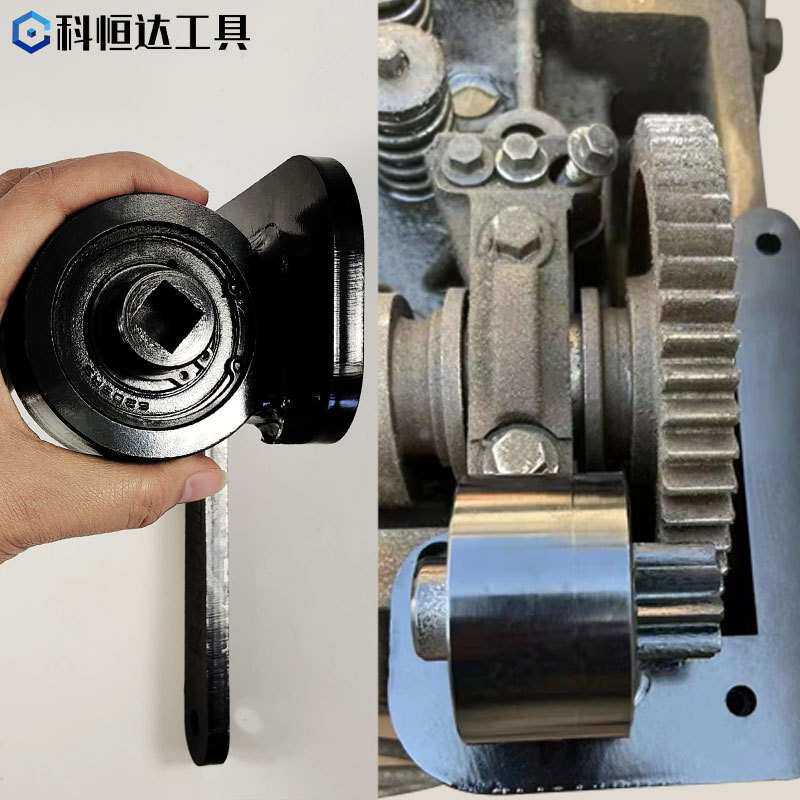 奥威11升正时工具发动机扳手凸轮专用柴油锡柴一汽解放盘车拆卸