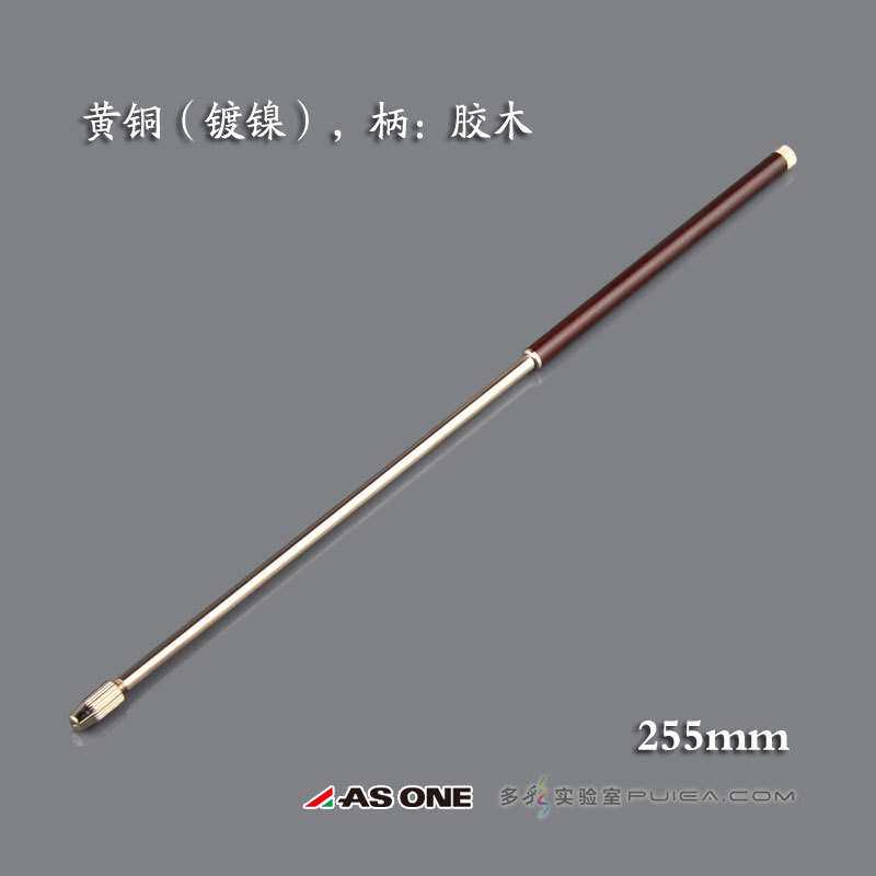 进口ASONE加长镀镍接种棒 夹持直径0.5-0.8mm 采样棒 白金耳棒