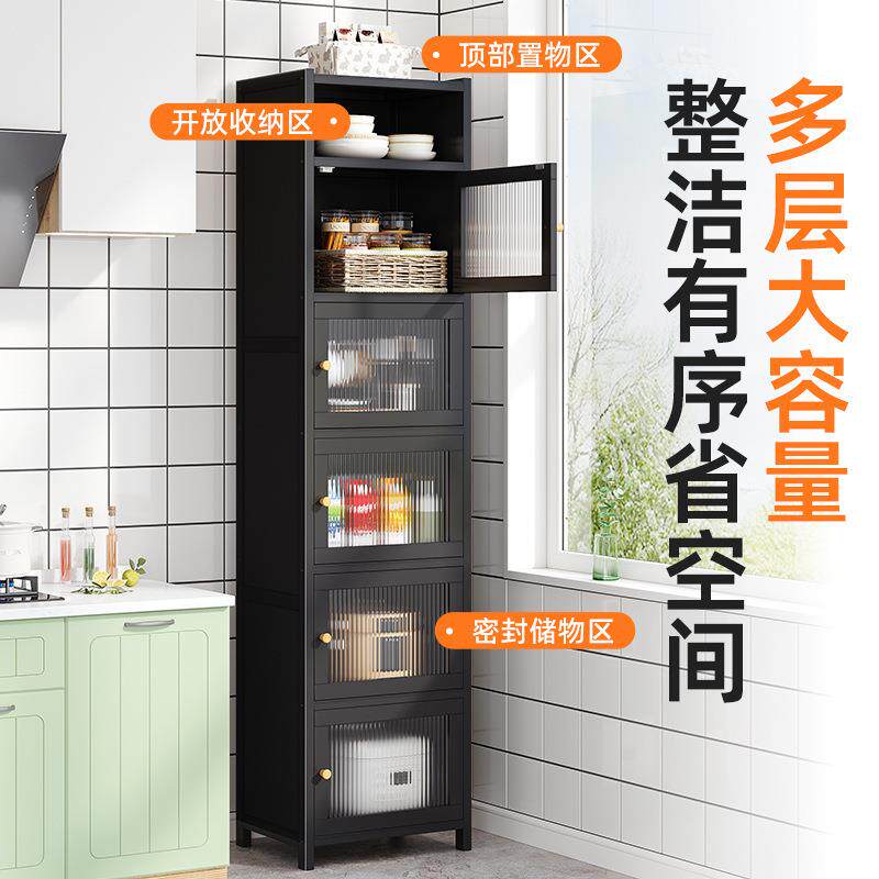 调料品微波炉架餐边柜一件起批收纳夹缝碗碟架橱柜极窄厨房置物架