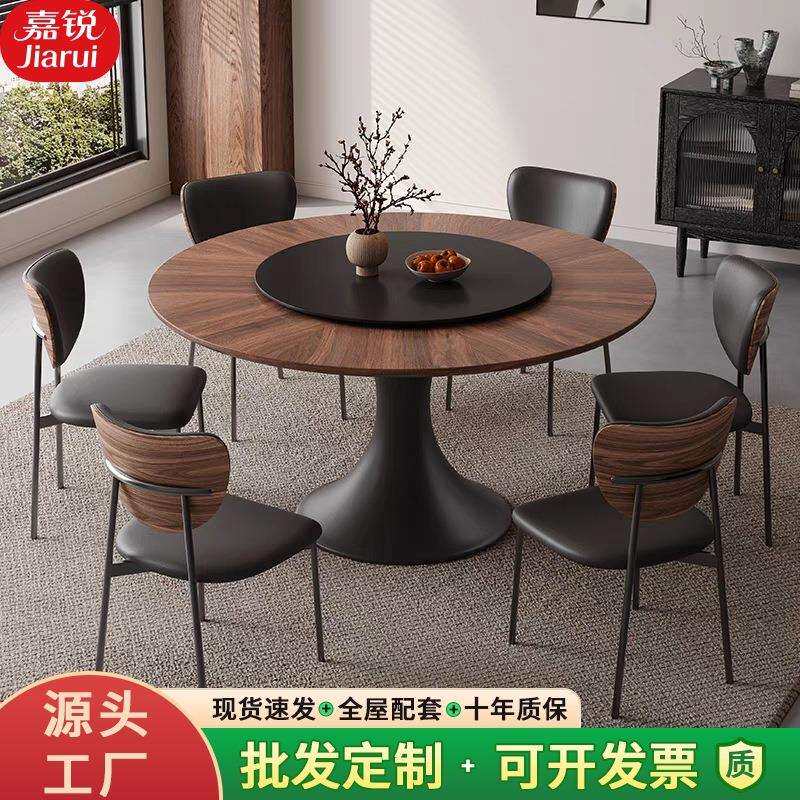 新款法式中古风圆桌椅家用大小户型带转盘桌子木纹拼花全实木餐桌