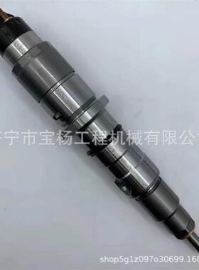 0445120328高压共轨喷油器0445120329 0445120331发动机喷油嘴