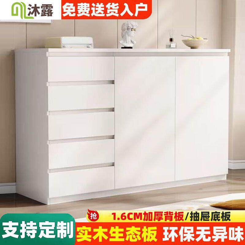 斗柜卧室客厅落地五斗柜抽屉收纳储物柜奶油风床头柜梳妆台五斗橱