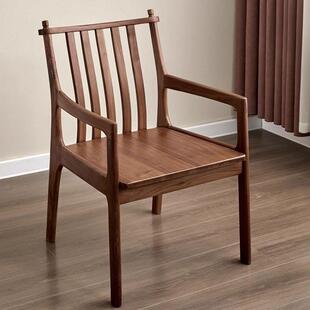 北美黑胡桃木扶手椅餐椅北欧实木樱桃木巴顿椅办公椅家用靠背椅