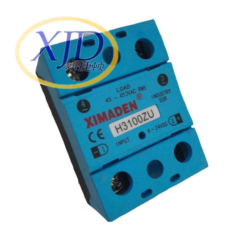 XIMADEN希曼顿H3100ZU固态继电器