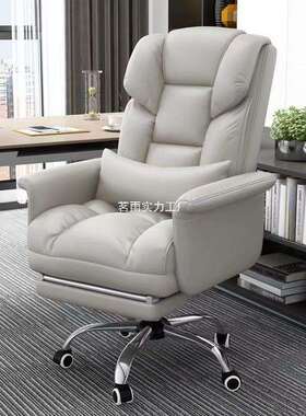 Tal电脑椅家用久坐靠背椅可升降人体工学电竞椅商务办公室老