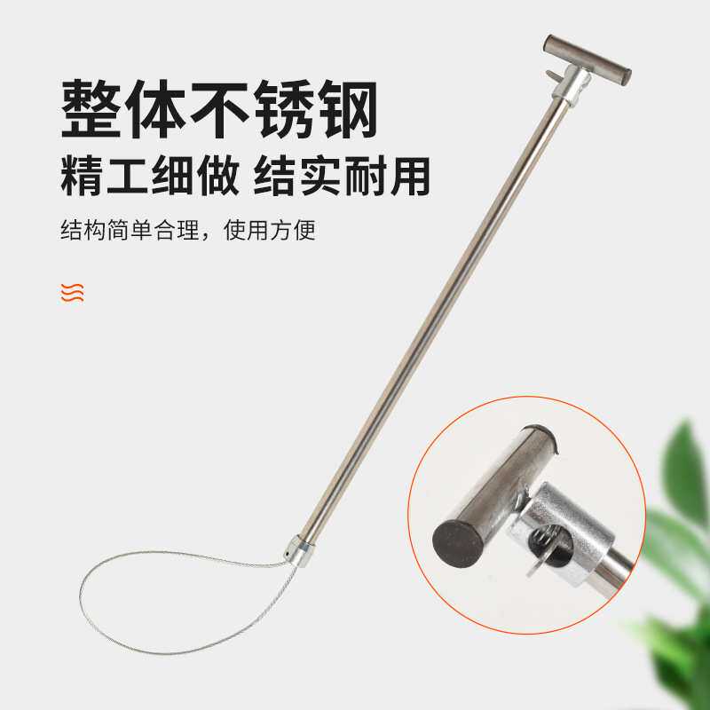 出口款套猪器不锈钢保定器猪用捕猪套子猪嘴固定套养殖抓猪神器