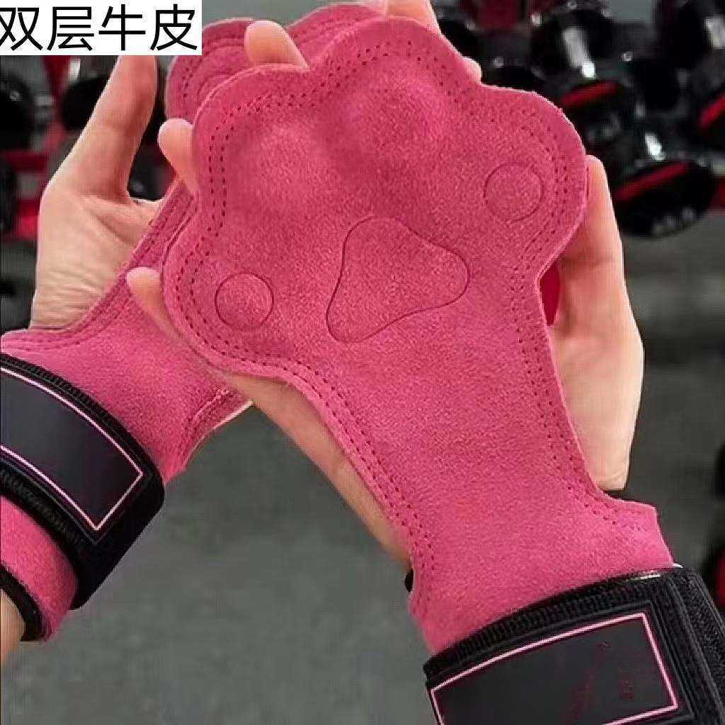 健身助力带举重猫爪护掌助力带举哑铃杠铃护具健身护手器械手套