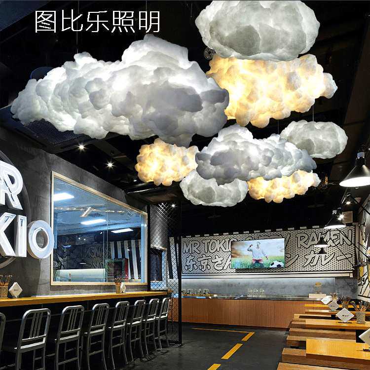 云朵灯装饰创意个性奶茶店儿童服装店铺幼儿园网红游乐场云彩吊灯