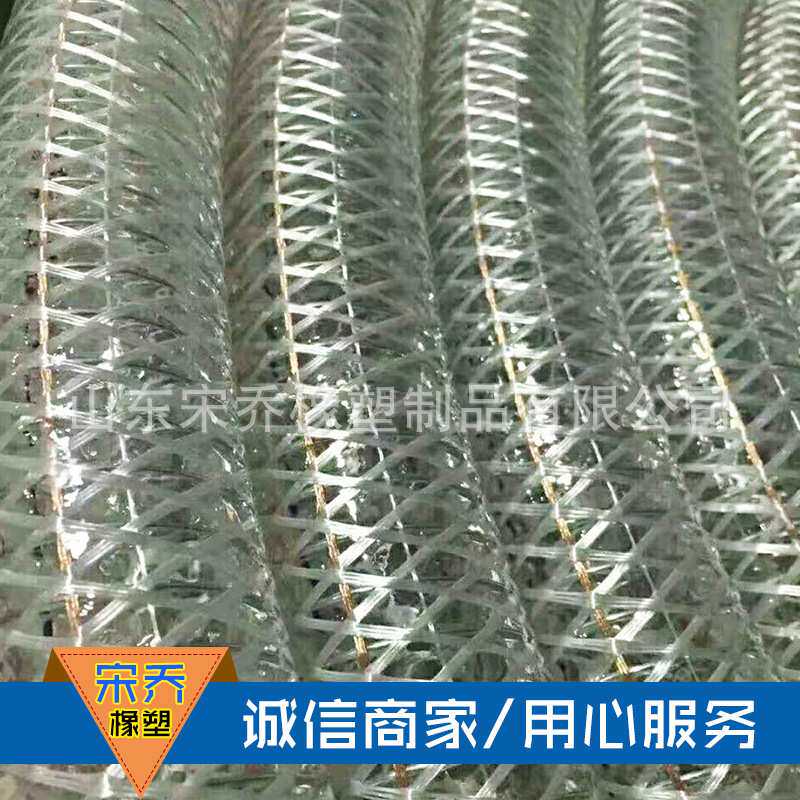 PVC透明钢丝防静电卸油软管PVC防冻防静电油罐输油钢丝管