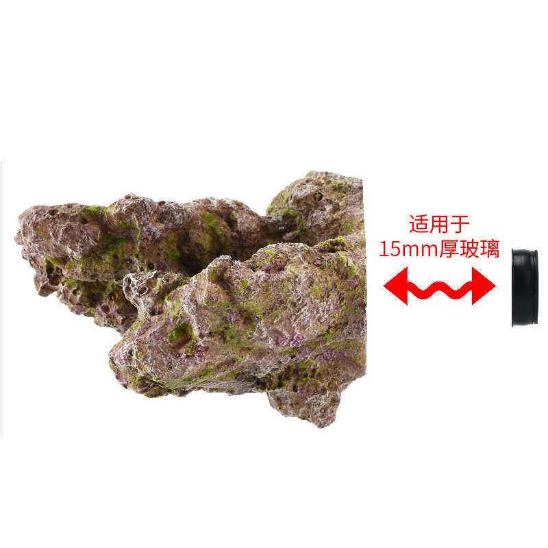 VASTOCEAN悬浮磁力仿真造景石珊瑚断枝架乌龟爬架珊瑚礁鱼缸仿真