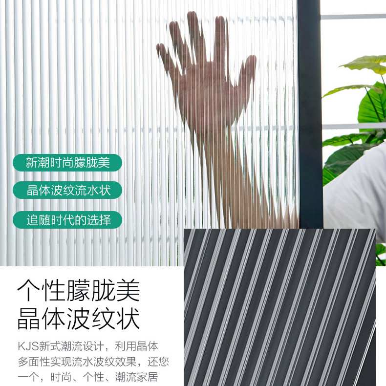 轻奢不锈钢玻璃屏风隔断 浴室波纹半透明隔断 厨房客厅玄关屏风
