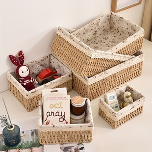 草编纸编工艺布艺桌面收纳盒储物篮化妆品收纳零食杂物钥匙收纳篮