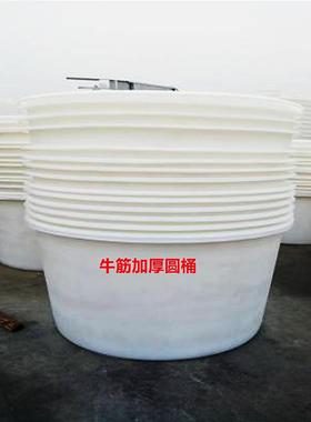 5000升水产养殖牛筋圆桶3吨2000L酿酒泡菜发酵桶800升家用储水桶