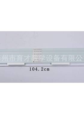 23019电阻定律演示器厂家供应定阻性实验仪物理电磁学教学仪器