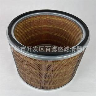 空压机空气滤筒407 271空压机空气过滤器滤芯 341
