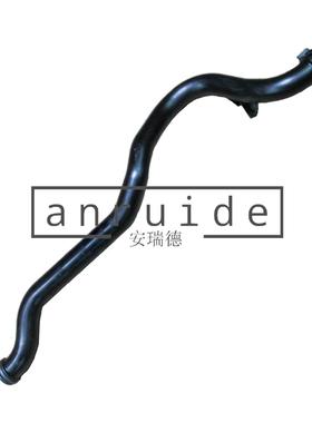 供应汽车散热管水管OE06E121065Q06E121065N06E121065M