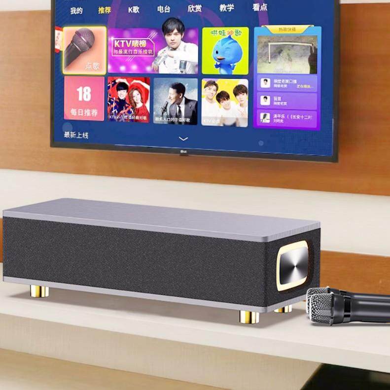 新款家用ktv音响套装智能系统点歌机无线家庭k歌音箱卡拉ok一体机,纺织面料/辅料/配套,纺织机械配件,淘宝优惠券,粉丝福利购,淘宝优惠卷