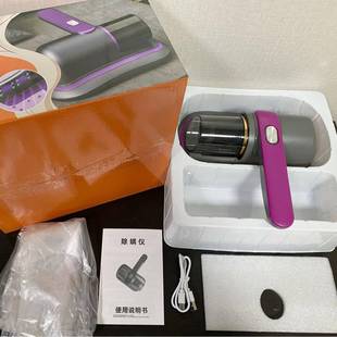 除螨仪无线家用床上小型紫外线去除螨虫车载吸尘器迷你吸尘器