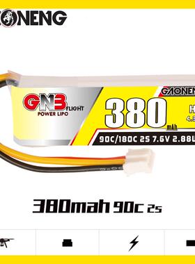 GNB高能380mAh2S7.6V90CHV1/28竞速蚊车高爆发锂聚合物电池