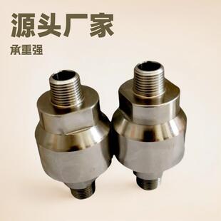 高压不锈钢铰接接头洗车机专用高压旋转接头高压不锈钢旋转接头