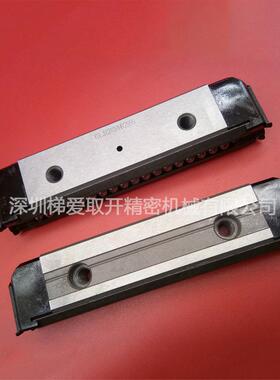 THK单边导轨滑块HR2042TMHR2555TM3065T3575T4085T50105T