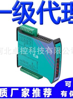 TLB4重量变送器TLB4CCLINK称重指示器意大利Laumas