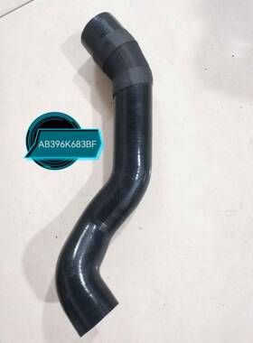 AB396K683BF.EB3G-6F073-CE福进特气管汽车散热器水管暖风管。