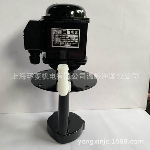 机床冷却泵DB-25A-120W