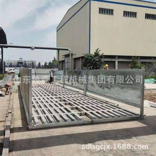 镀锌材质厂区洗轮机平板式 工程洗车机滚轴洗车平台