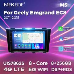 适用于GeelyEmgrandEC82011-2015吉利EC8车载智能安卓导航仪