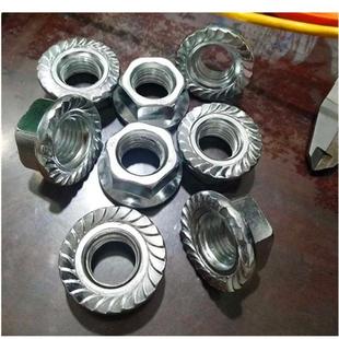 法兰螺母法兰带齿螺帽防滑螺母带垫镀锌防松螺母m5m6M8M10M16