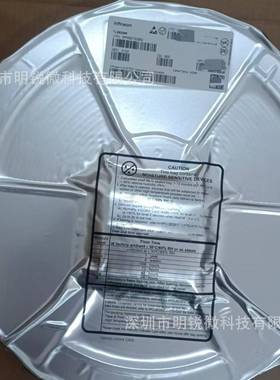 TLE6209R有刷直流电机驱动芯片原装汽车级电源管理IC马达点火控制