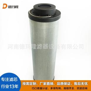 供应在线滤油机SFSS 600 060除杂滤芯RE 03RE600G03B