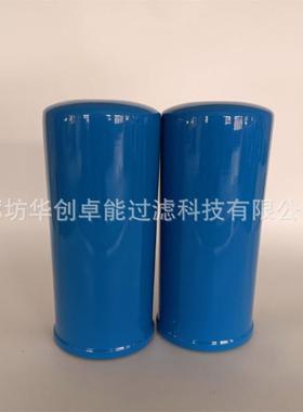 DBB8666DBB8777DBB0248工程机械矿山机械高压管路液压油滤芯