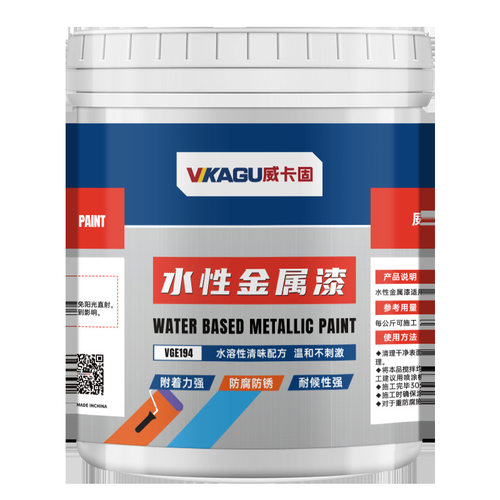 威卡固涂料深灰色20kg/桶VGE194