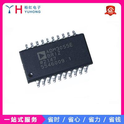 现货供应ADM3055EBRIZ-RLSOIC-20ADI(亚德诺电子元器件芯片