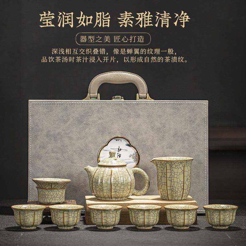 10头整套开片花瓣汝窑陶瓷茶具大套装办公室会客轻奢泡茶陶瓷茶壶
