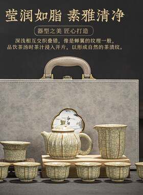 10头整套开片花瓣汝窑陶瓷茶具大套装办公室会客轻奢泡茶陶瓷茶壶