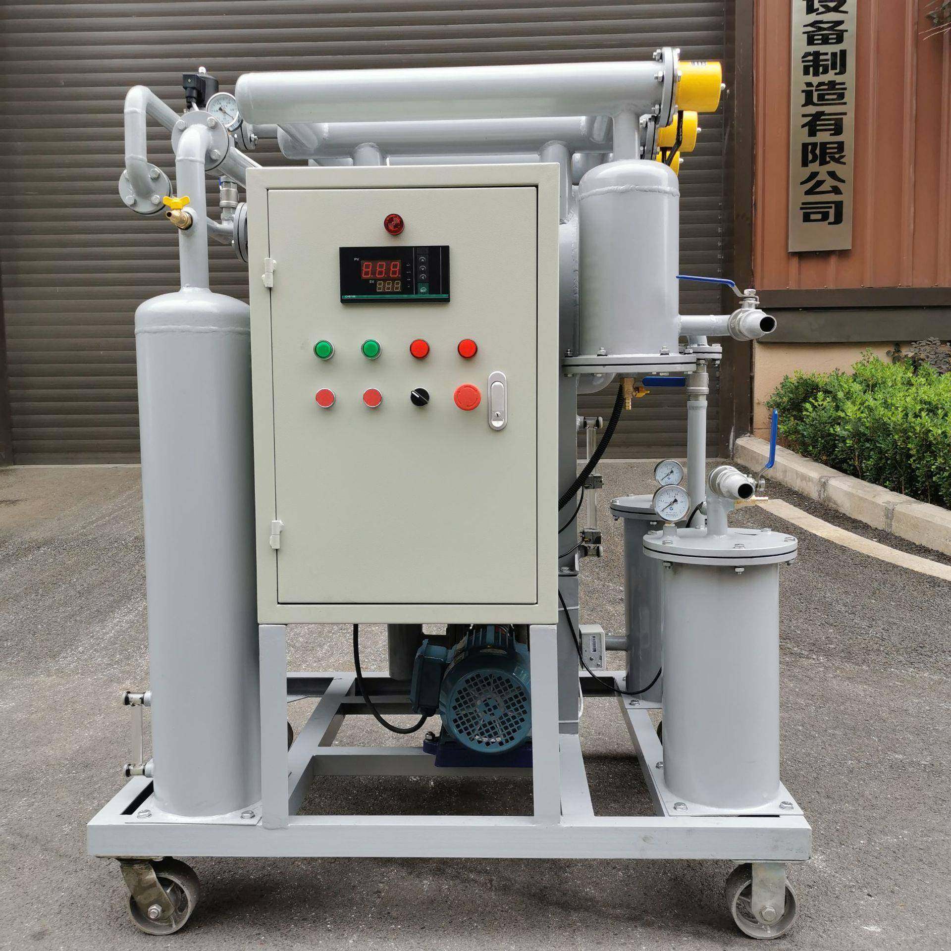 ZJB-10变压器油真空滤油机迅速分离油中的水分、气体及机械杂质,电子元器件市场,其它元器件,淘宝优惠券,粉丝福利购,淘宝优惠卷