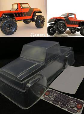 1/10攀爬车壳SCX10MSTCrawlerRC4WDTF2D90皮卡车壳轴距300mm