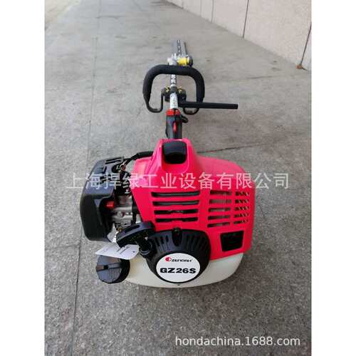 宽带绿篱机SHT2600修剪高枝锯高空剪粗枝宽带修枝剪绿篱机
