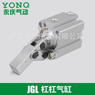 供应气动元件杠杠气缸规格齐全JGL40X25旋转气缸