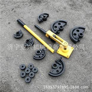 手动弯管机液压swg 25s弯管机圆管φ19这直角机煨弯机