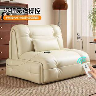 伸缩电动折叠沙发床沙发一体单人小户型客厅书房两用多功能可折叠