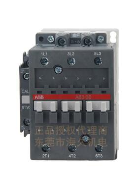 ABB低压系列交流接触器A63-30-11*220V-230V；1SBL371001R8011